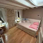 Coeur De Bastide شقة